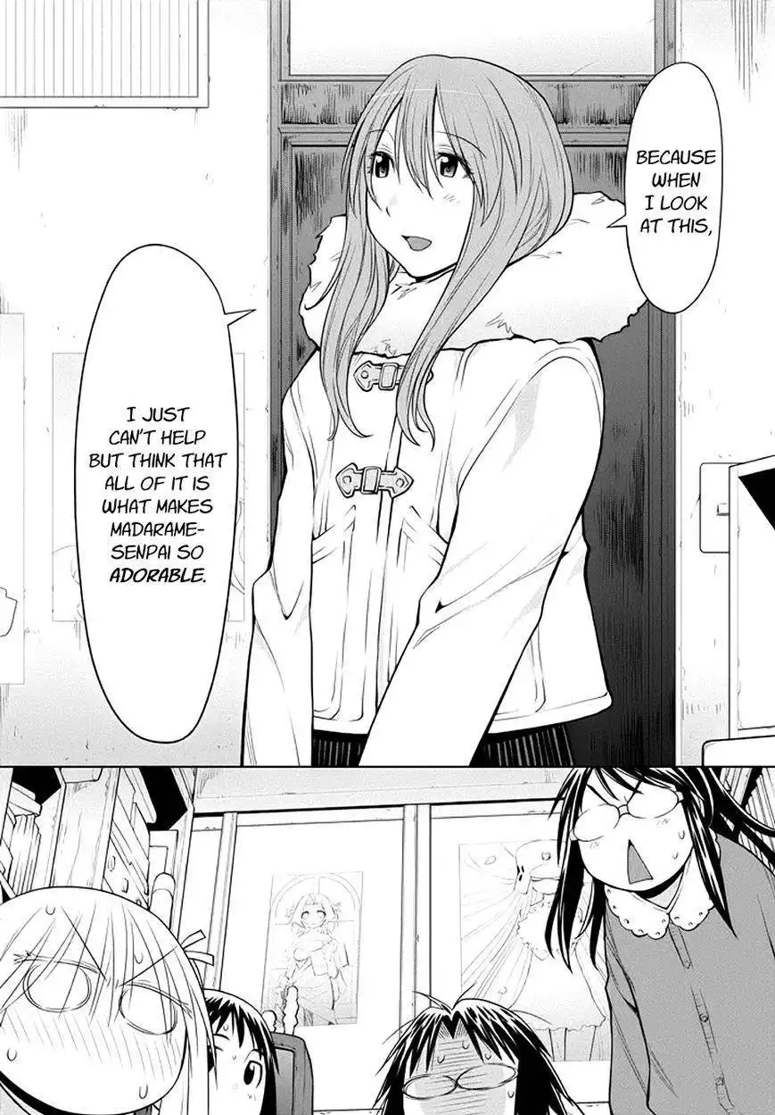 Genshiken Nidaime - The Society for the Study of Modern Visual Culture II Chapter 95 18